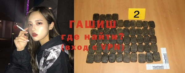 MDMA Premium VHQ Верхний Тагил