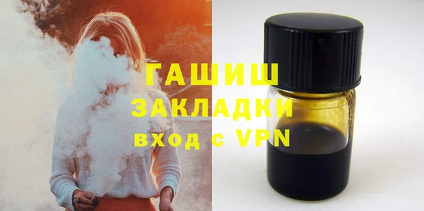 MDMA Premium VHQ Верхний Тагил