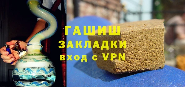 MDMA Premium VHQ Верхний Тагил