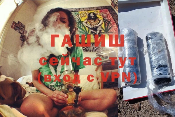 MDMA Premium VHQ Верхний Тагил